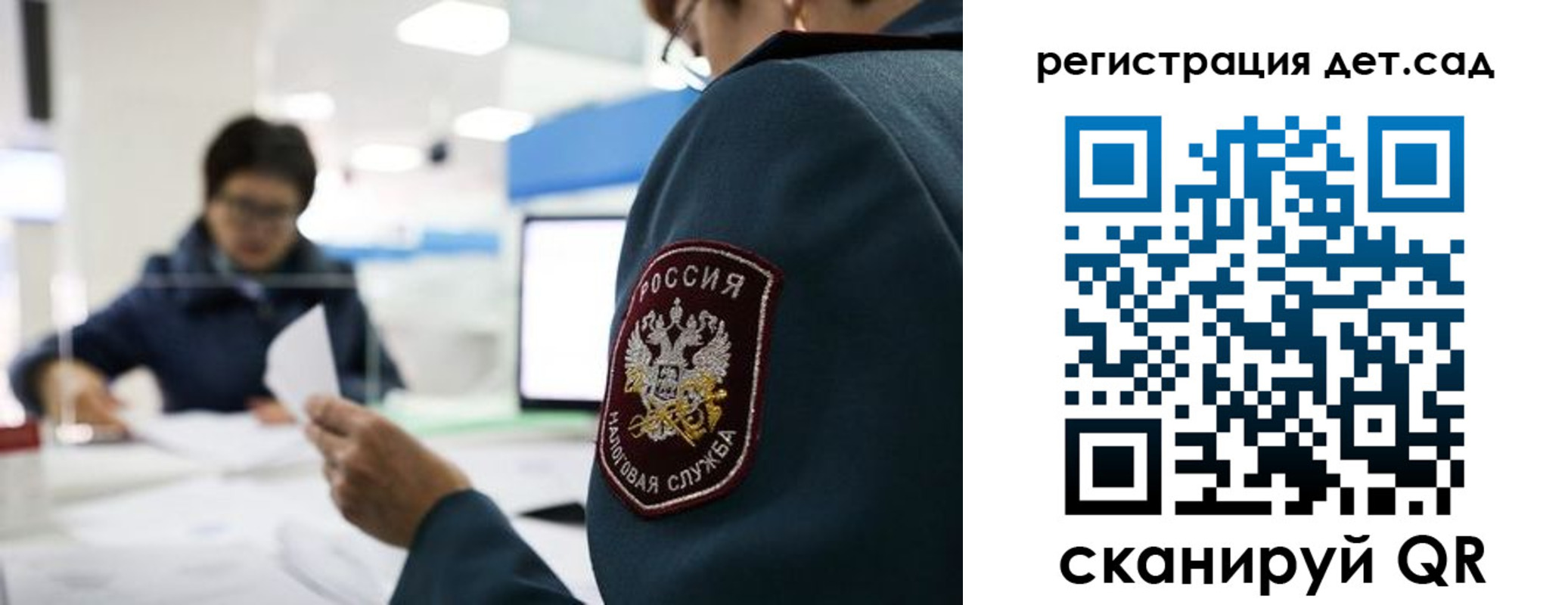 пропишу в квартире в Сахалинской области